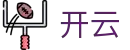 开云（Kai Yun）中国官方门户 - 中国区门户在线
